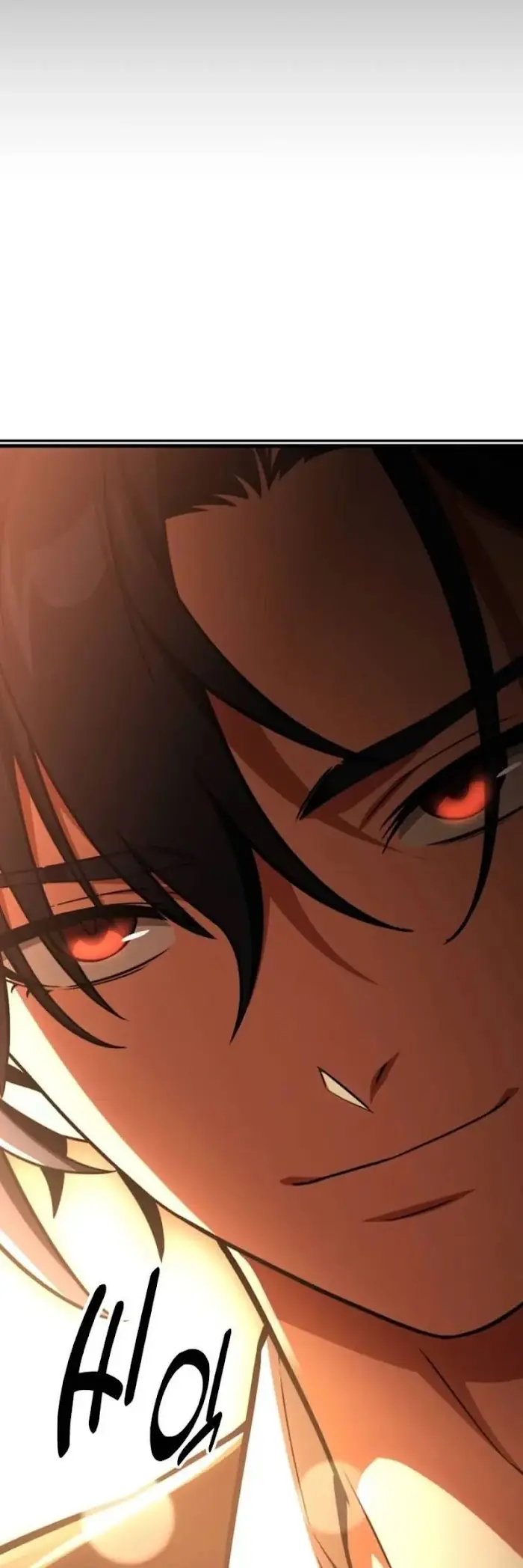 I Killed an Academy Player Chapter 45 image 167_optimized